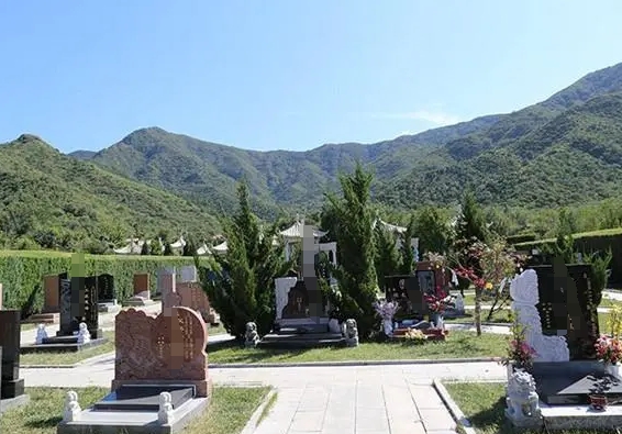 天山陵园是合法墓地吗?
